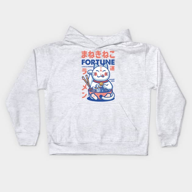 Maneki Neko fortune and noodle cat ramen Kids Hoodie by redwane